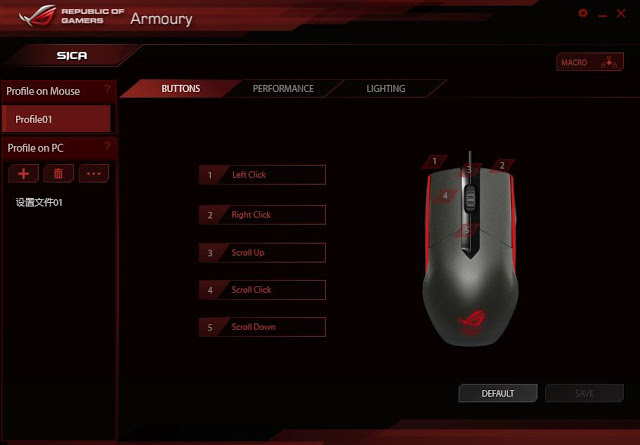 ASUS Republic of Gamers Sica Gaming Mouse Review 61
