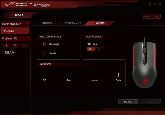 ASUS Republic of Gamers Sica Gaming Mouse Review 42