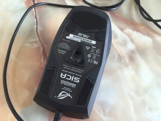 ASUS Republic of Gamers Sica Gaming Mouse Review 57