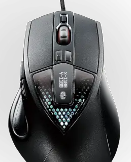 Cooler Master Launches Sentinel III for Palm Grip FPS Gamers 12