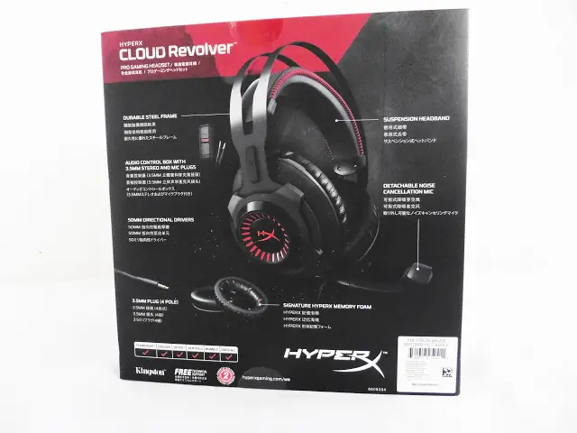 Unboxing & Review: HyperX Cloud Revolver Pro Gaming Headset 8