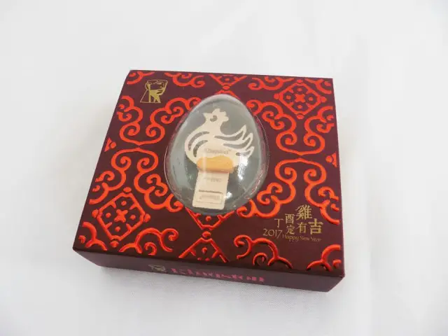 Kingston Year of the Rooster USB Drive Review 4