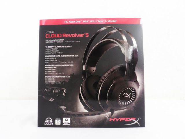 HyperX Revolver S Virtual 7.1 Surround Review