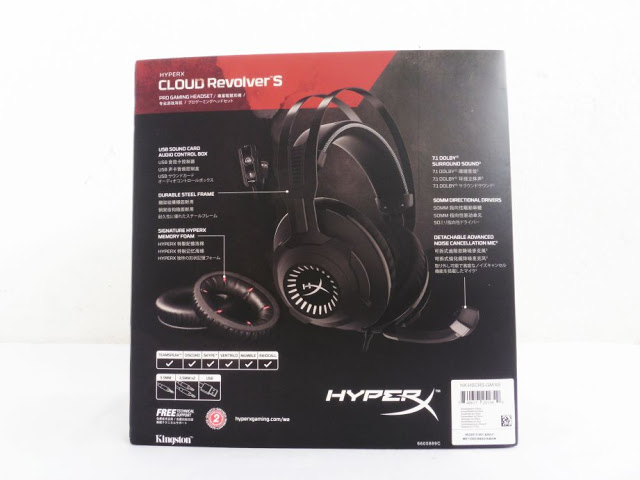HyperX Cloud Revolver S Virtual Dolby 7.1 Surround Gaming Headset Review 8