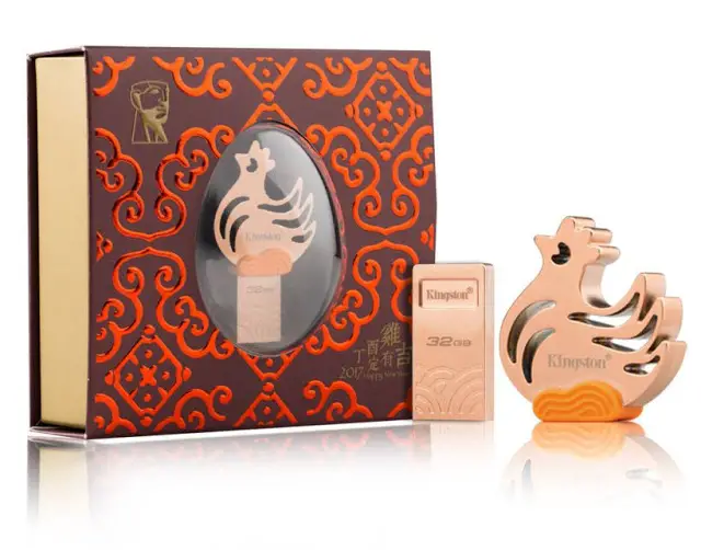 Kingston Year of the Rooster USB Drive Review 2