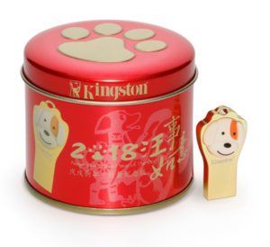 Kingston Year of the Dog