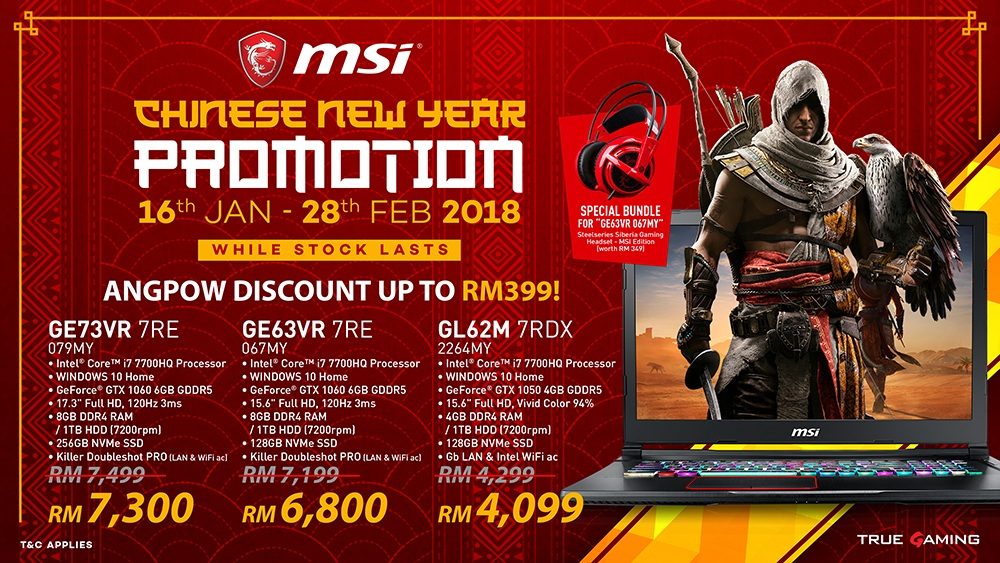 MSI CNY Promotion Discount 2018