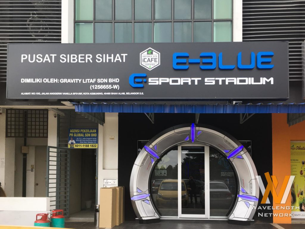 E-Blue eSports Stadium (8)