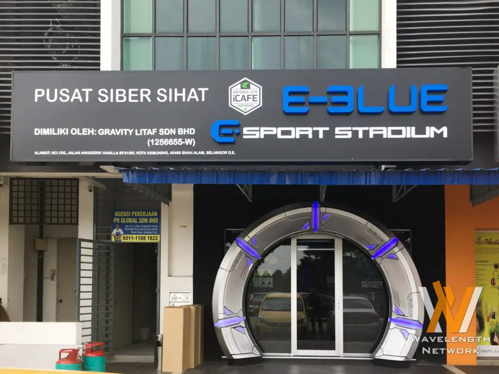 E-Blue eSports Stadium (8)