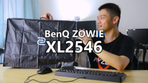 BenQ ZOWIE XL2546 header