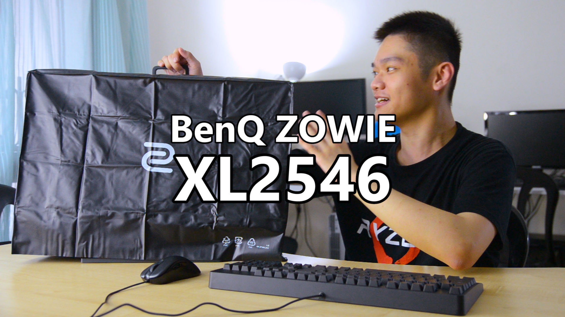 Review - BenQ ZOWIE XL2546 24.5-inch 240Hz Monitor With DyAC