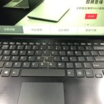 Computex 2018 Vaio S11 S13 laptops (14)