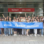 Palit Microsystems Ltd 30th Anniversary Factory Tour Computex 2018 Featured