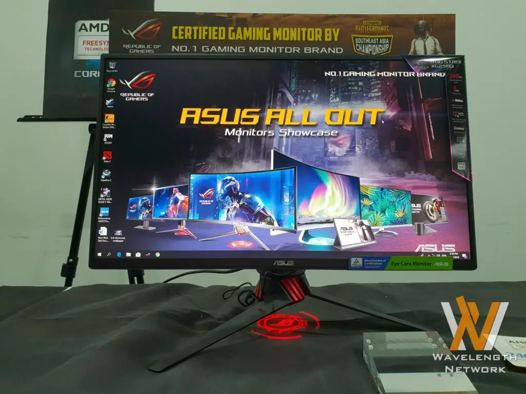 ASUS ROG Strix XG258Q