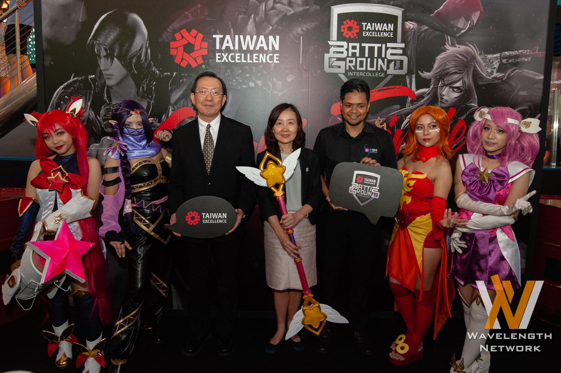 Taiwan Excellence Intercollege Battleground 3-days Grand Finale 2