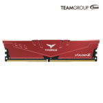 Teamgroup T-FORCE VULCAN Z (2)