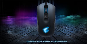 Gigabyte AORUS M4 Gaming Mouse Featured
