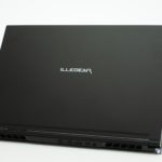ILLEGEAR Prodigy