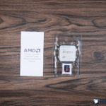 AMD Ryzen R9 3900X (2)