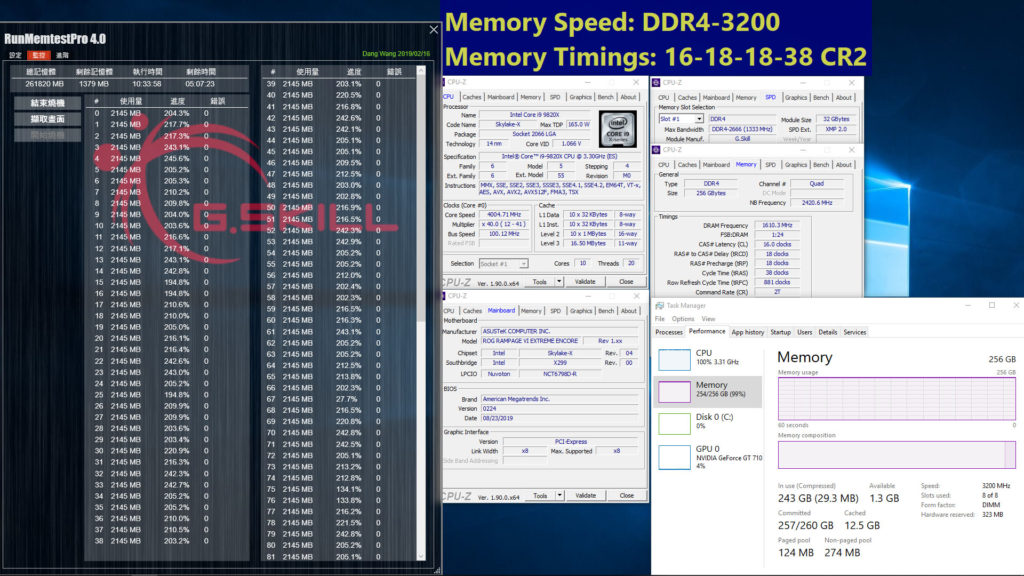 G.SKILL DDR4 32GB Module 256gb 3200mhz c16 on X299