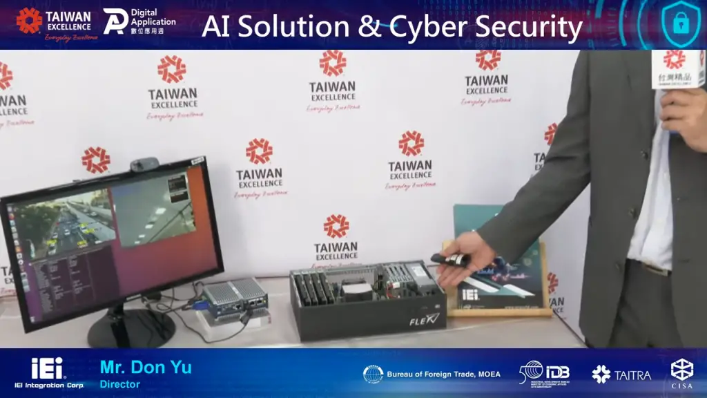 AI Solution and Cyber Security Conference 01 iEi