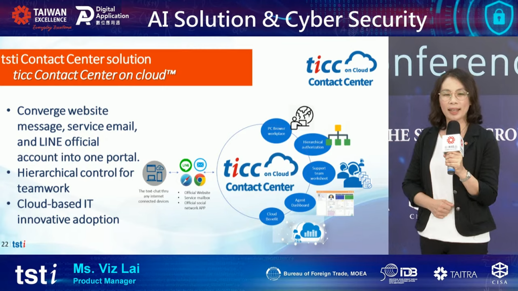 AI Solution and Cyber Security Conference 03 tsti