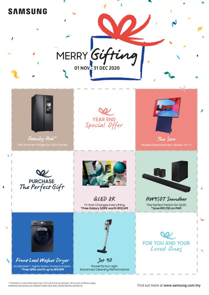 Samsung Merry Gifting