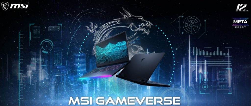 MSI Gameverse Promotion