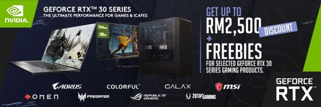 NVIDIA GeForce Festival 2022