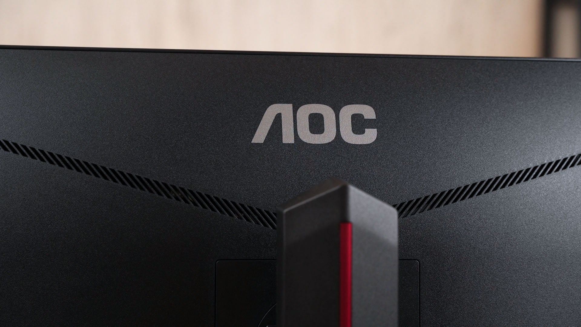 Review - AOC C27G2Z 27: High-performance monitor on a budget