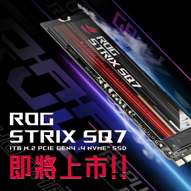 ASUS ROG STRIX SQ7 SSD