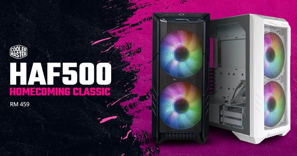Cooler Master HAF 500 PC Case featured