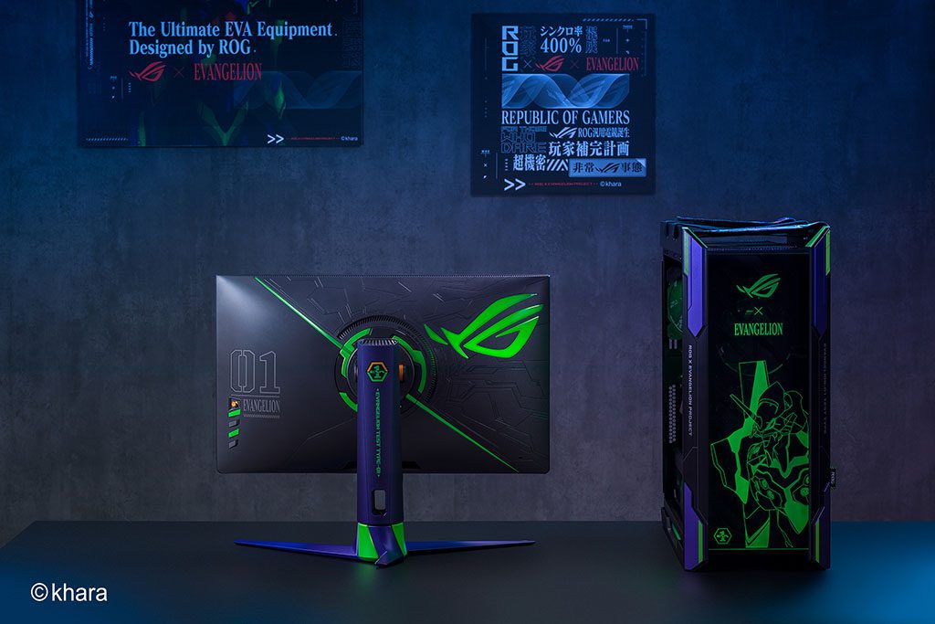 ASUS ROG x EVANGELION Monitor and PC Casing
