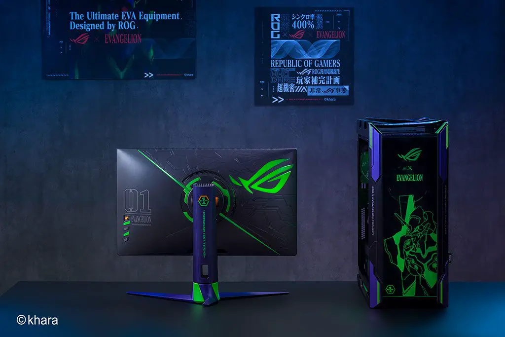 ASUS ROG x EVANGELION Monitor and PC Casing