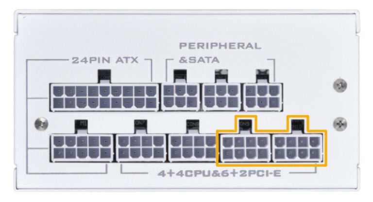 LIAN LI SP850 PSU 2