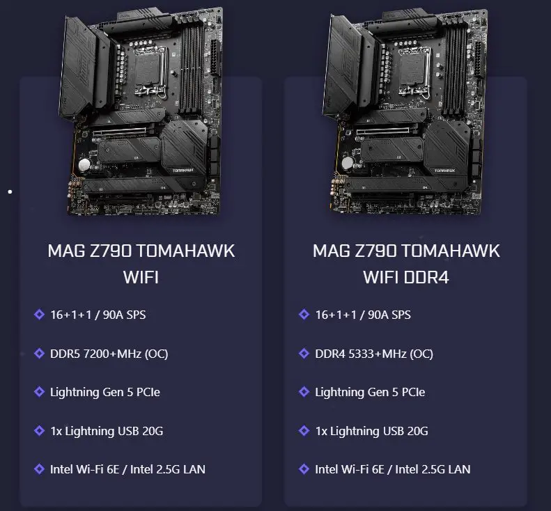 MSI MAG Z790 Series