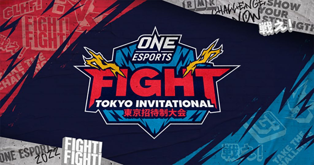 ONE Esports FIGHT Tokyo Invitational 2022 Tekken tournament featured