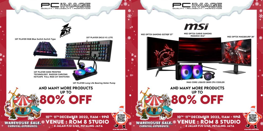 PC Image Warehouse Sale Carnival 1
