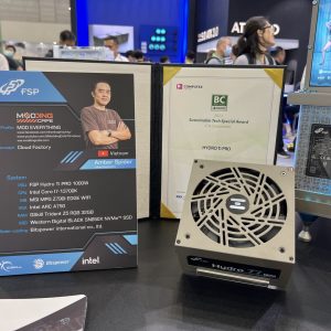Computex FSP 17