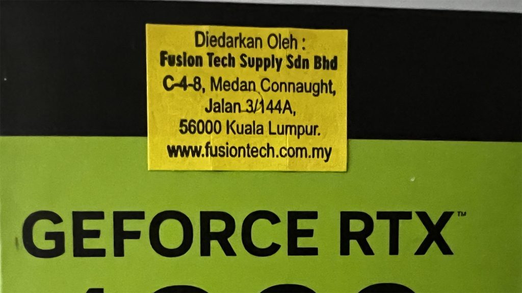 FST yellow sticker
