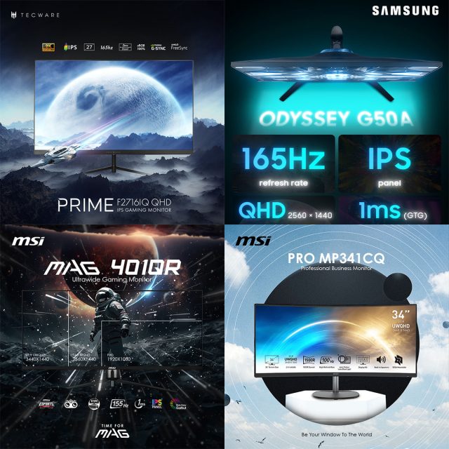 Tecware Samsung MSI gaming monitors