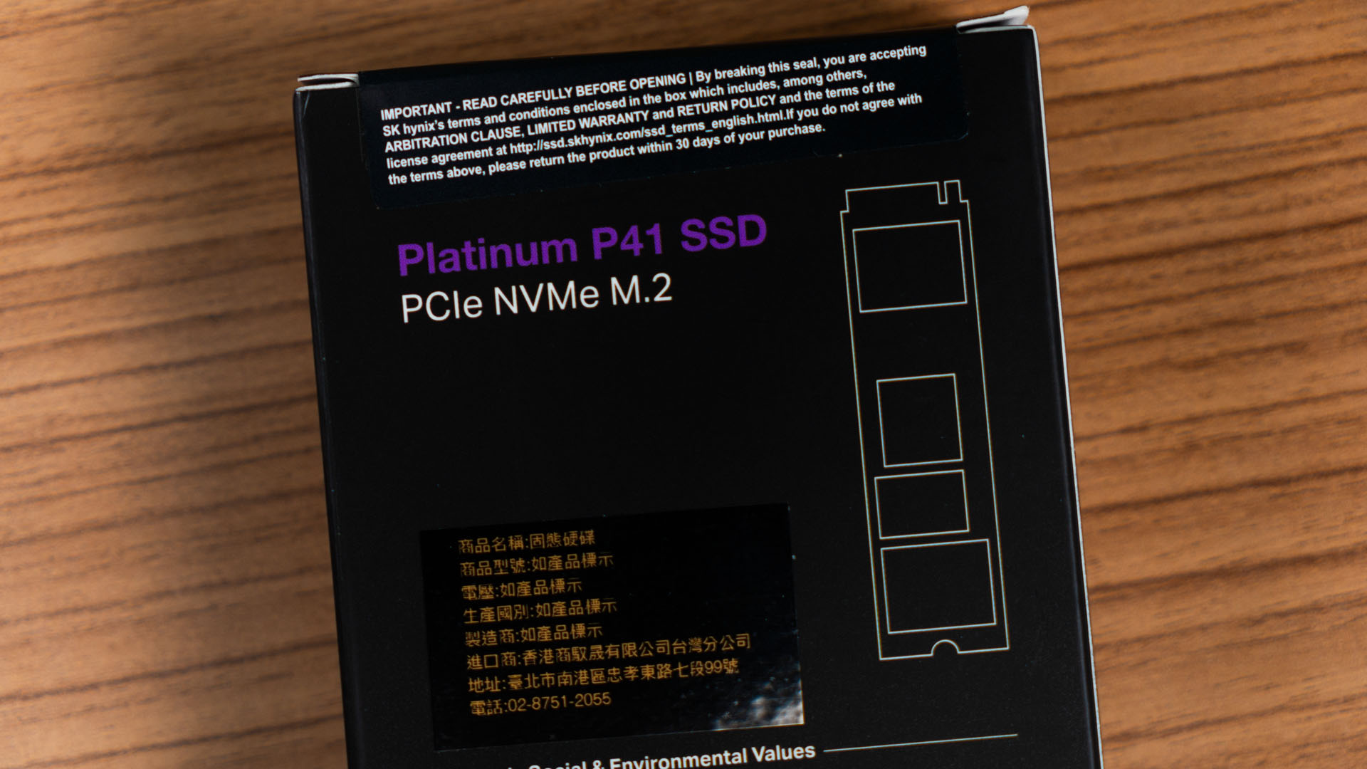 SK Hynix Platinum P41 (3)