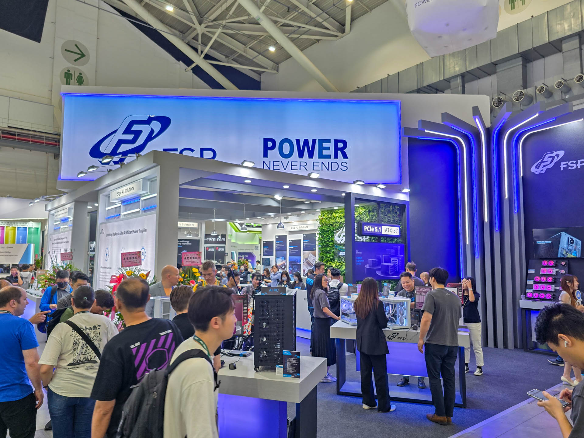 FSP Unveils New PC Cases, CPU Coolers & Restructuring PSU FSP Unveils New PC Cases, CPU Coolers & Restructuring PSU