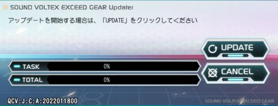 How to play Sound Voltex Exceed Gear at home - SDVX EAC How to play Sound Voltex Exceed Gear at home - SDVX EAC