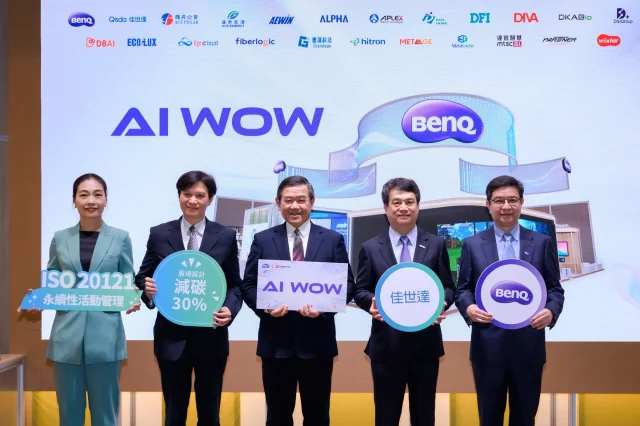 BenQ Post COMPUTEX 2025 (2)