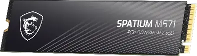 MSI COMPUTEX 2025 (19)