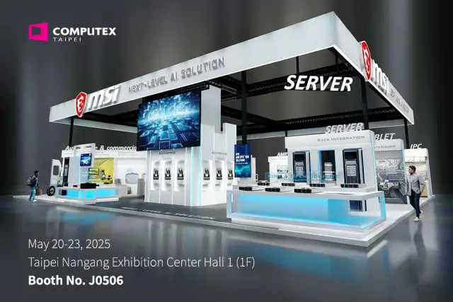 MSI IPC Computex 2025
