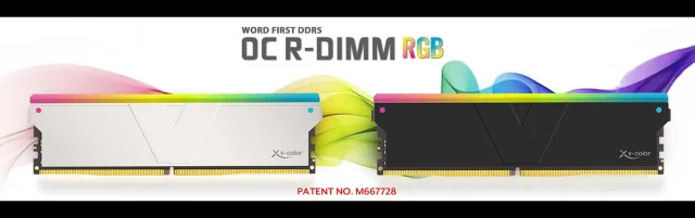 V COLOR DDR5 OC RDIMM RGB memory kit 512GB (64GBx8) 8000MTs featured