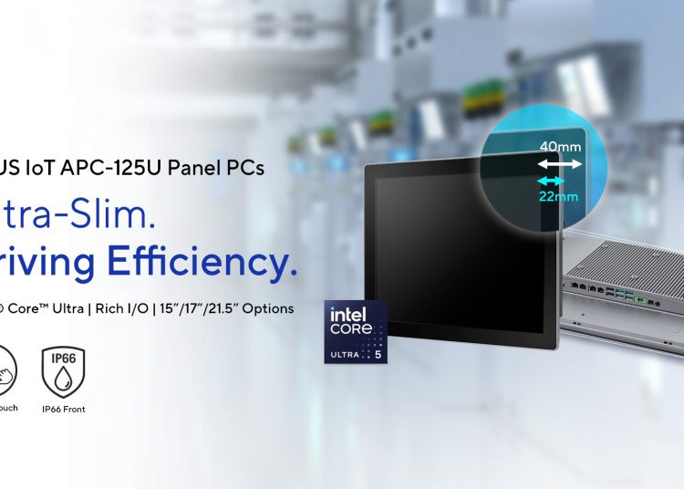 ASUS IoT APC 125U Panel PC