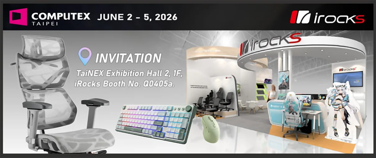 iRocks set to debut full range of new product lineup at COMPUTEX 2026